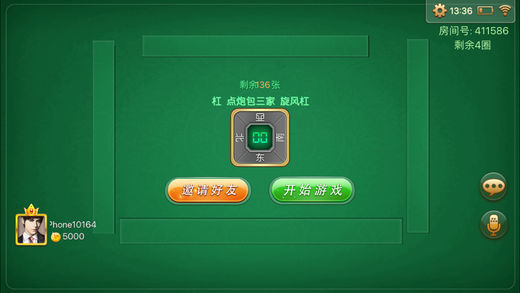ԲƹAPP