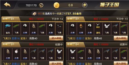 ǳapp°
