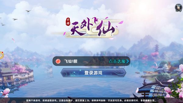 IOSϷٷ