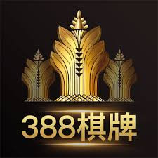 388