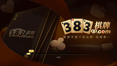 383app