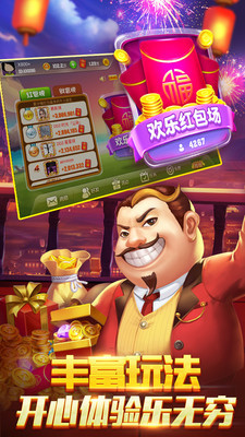˶app