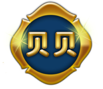 Ϸ