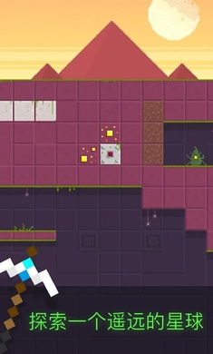 ΰ׿v1.3.4