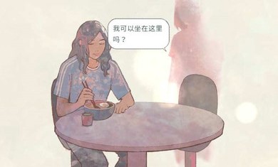 ٷ