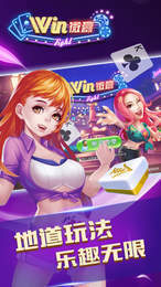 ΢Ӯappٷ