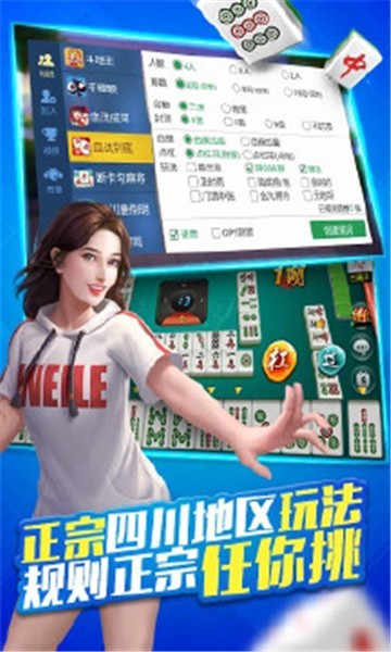 齫ٷվ