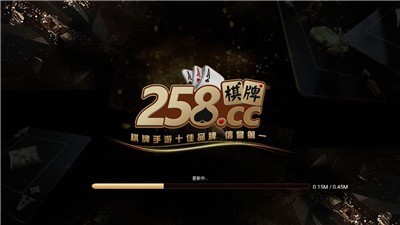 258258