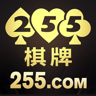 255