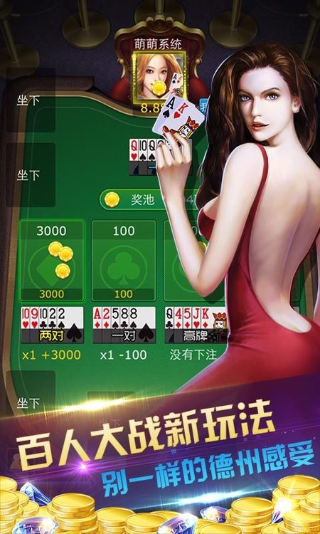 255ios汾