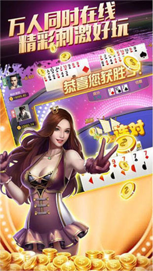 777app