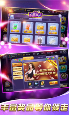 888Ϸapp