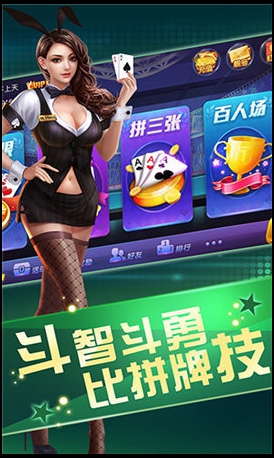 ư׿°app