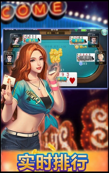 ck
