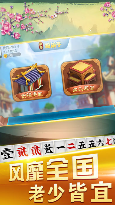 ǣܺapp