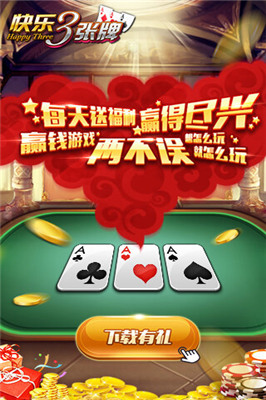 ϰ汾3.3
