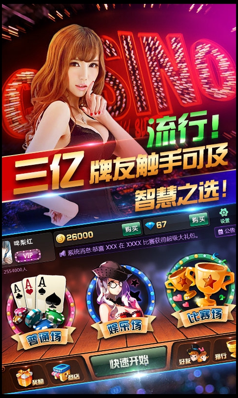 88app