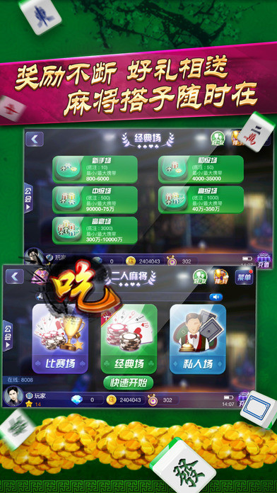 齫ᵥ