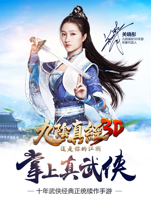 澭3Dٷ°