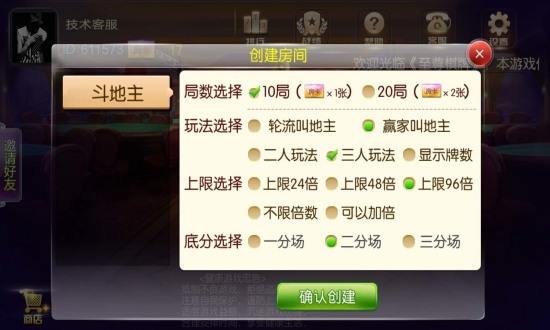  appٷ 