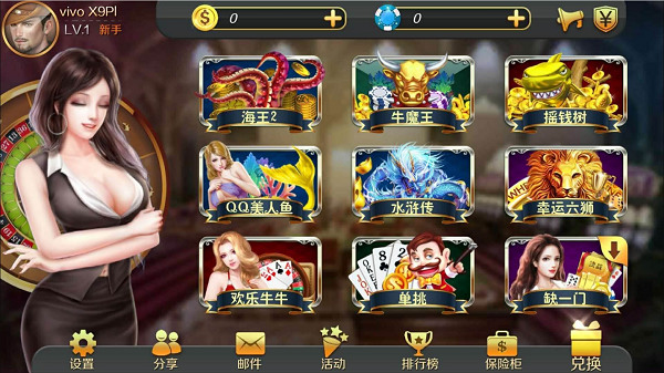  沶