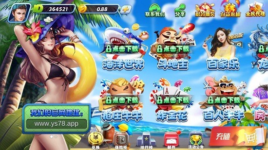  ʢAPP 