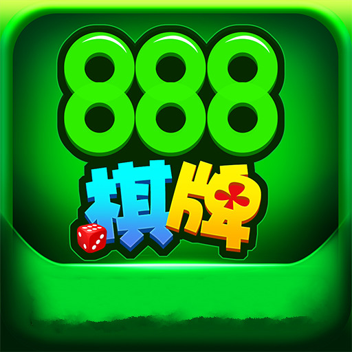 888