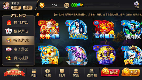  888ֻ 