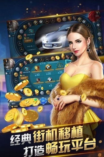 17pkϷֻapp