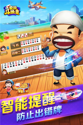 涷о 