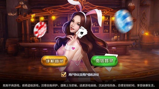 167ios