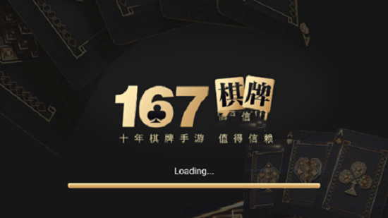 167ƽ̨ 