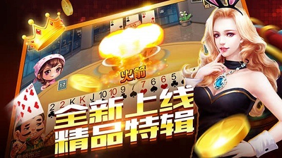 ֻapp