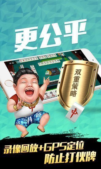 Ǯըapp 