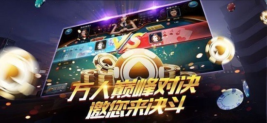 186