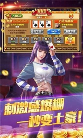  ӮըϷ 