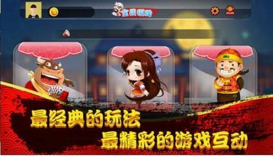  Ϸapp 