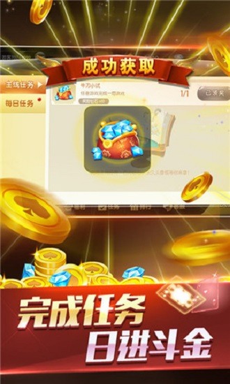  ɯֻapp 