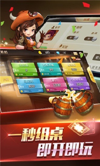  ɯapp