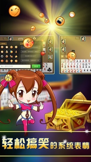  ʢapp 