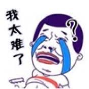 Ů̫