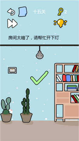  Ů̫˵