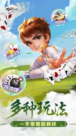  走3.4׿ 