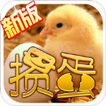 走