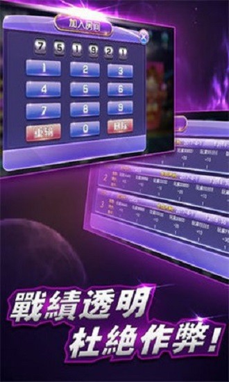 ֻ汾 