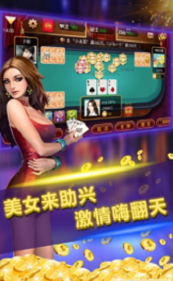ʢapp 