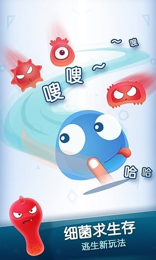 ս2׿apk