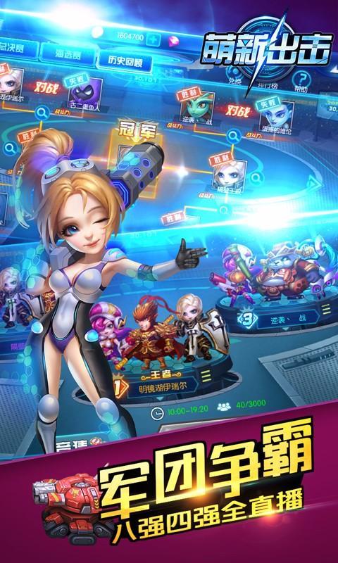 ³app