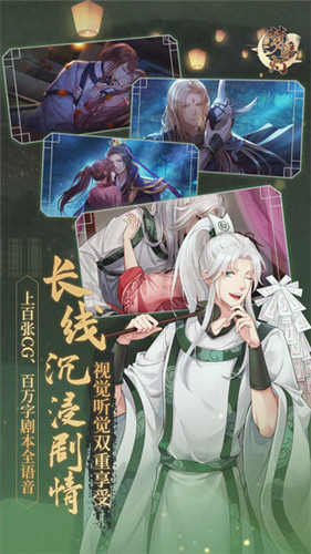 θios