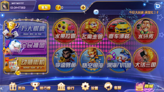 ͨapp